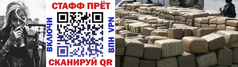 Наркошоп Райчихинск Alpha PVP Мефедрон