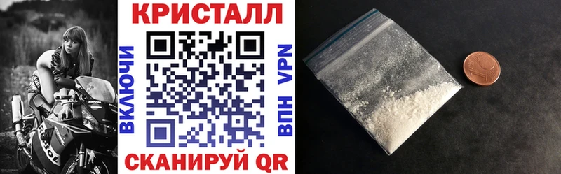 АМФ VHQ  Райчихинск 
