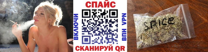 дарк нет наркотические препараты  Райчихинск  Бутират оксана 