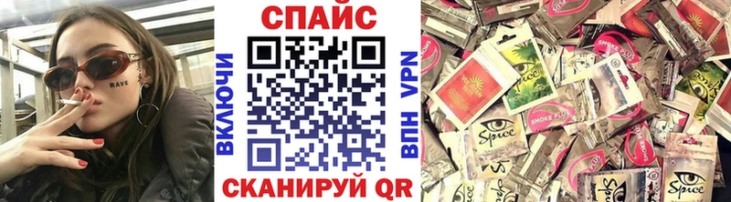 Бутират BDO Райчихинск