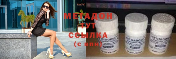 меф Алексин
