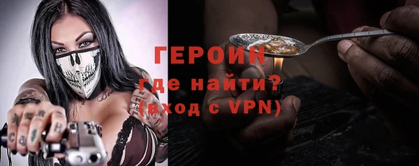меф Алексин