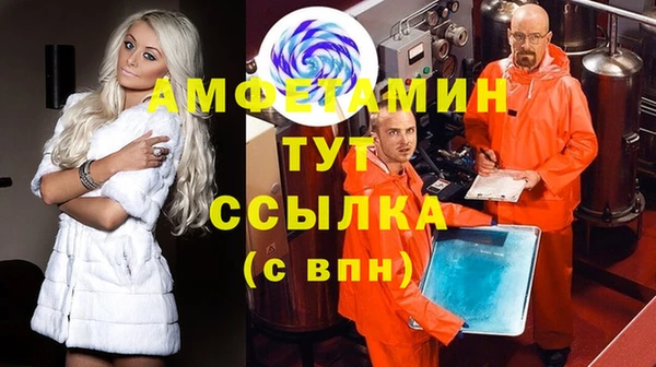 ешки Алзамай