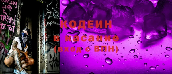ешки Алзамай