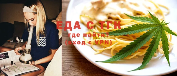 меф Алексин