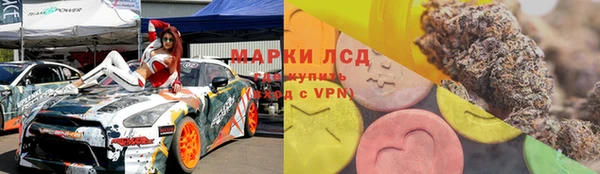 меф Алексин
